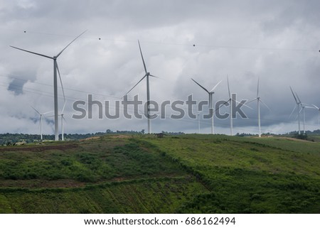 Wind turbine generator for clean energy in the filed on a stormy day