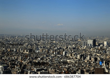 Japan cityscape view from Metropolitan Government Building in Shinjuku, Tokyo,	