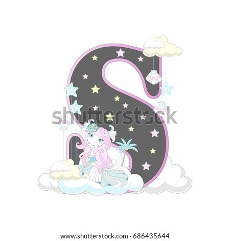 The letters of the alphabet with cute unicorns and ponies. On a white background. Vector illustration.