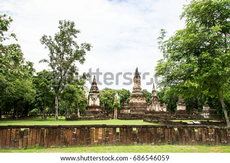 Si Satchanalai Historical Park is an important World Heritage Site of Thailand as a cultural heritage site in the past.