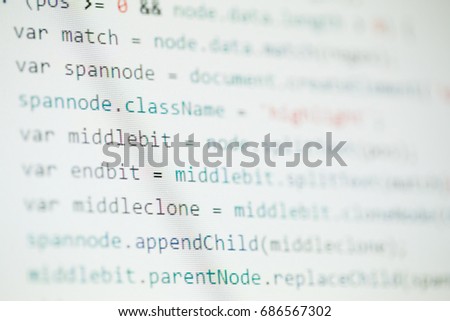 Software computer programming code background