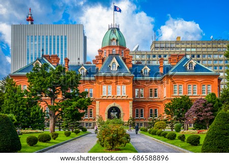 Sapporo, Japan at the historic Former Hokkaido Government Offices. Royalty-Free Stock Photo #686588896