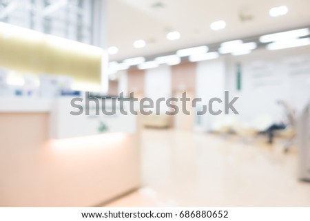 Abstract blur medical clinic and hospital interior for background