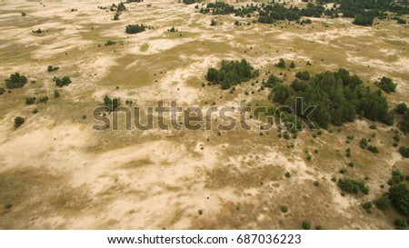 Beautiful landscape shooting from a height