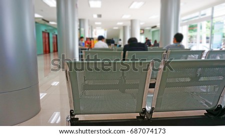waiting doctor Royalty-Free Stock Photo #687074173
