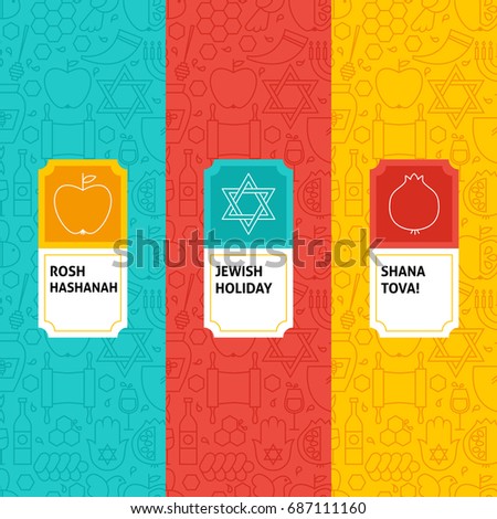 Line Rosh Hashanah Patterns Set. Vector Illustration of Logo Design. Template for Packaging with Labels.