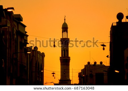 a mosque view from manama city, kingdom of bahrain 
picture token on 12th may 2017 