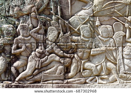 Bas-relief Sculpture at Bayon temple in Angkor Thom, Siem Reap, Cambodia