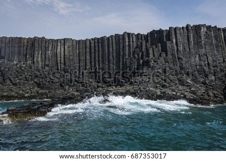 Special geology of columnar basalt at South Penghu national marine park, Taiwan.
