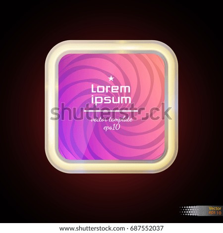 Colorful square vector banners.Isolated object for advertising and internet design. Texture, pattern, lines, rotation, rays, pink, purple, cosmetics