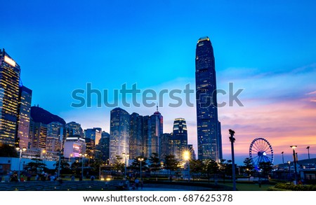 Central park of Hong Kong at night