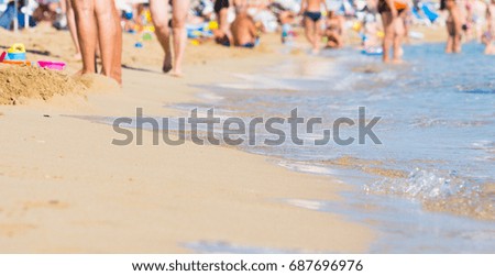 bright blurred sea beach shot with wave