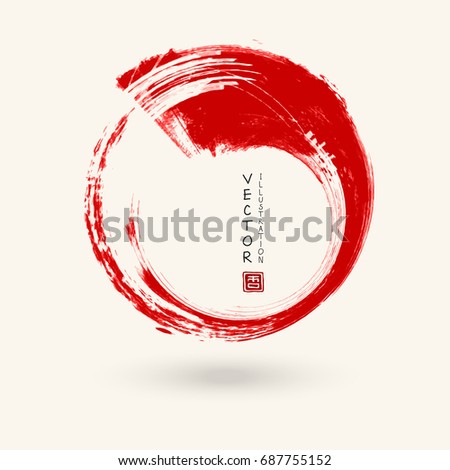 Red ink round stroke on white background. Japanese style. Vector illustration of grunge circle stains