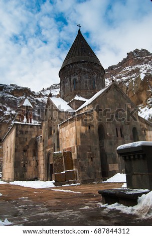 Geghard monastery in Armenia. Important travel destination and sightseeing. Armenian apostolic christian church.