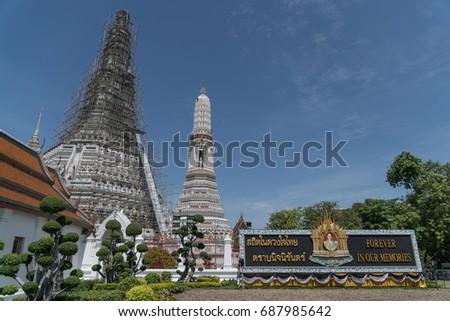 Wat Arun Temple During The King Bhumibol Mourning