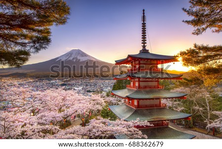 Fuji Mountain and Chureito Pagoda with Sakura Trees  in Spring, Japan Royalty-Free Stock Photo #688362679
