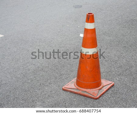 The beautiful side of the cone has a place for text. Is a good background