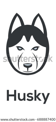 Husky logo/ Vector 