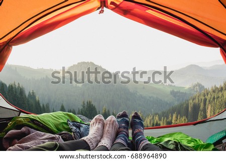 View from the tent Royalty-Free Stock Photo #688964890