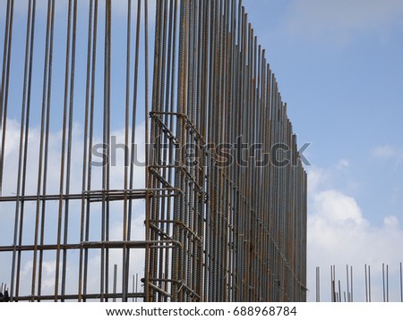 Steel reinforcement bar used to reinforced concrete at the construction site.   
