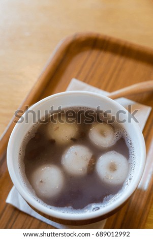 mochi in the hot red bean soup, Japanese famous local food