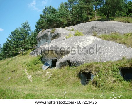  Ancient cave in stones Lviv region. Ukraine