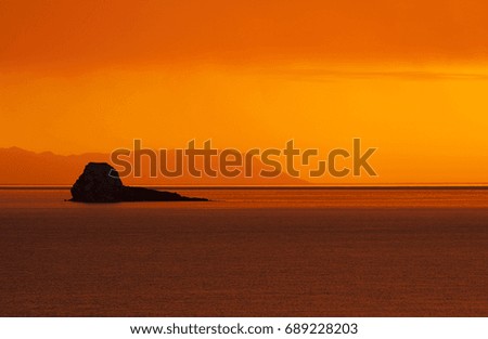 Beautiful Baikal dawn