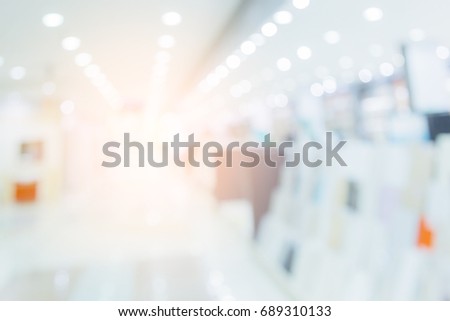 blur image background of warehouse