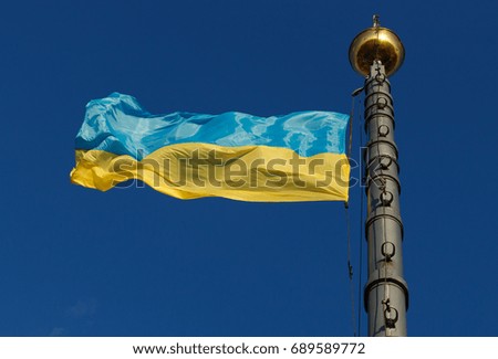 Yellow blue flag of Ukraine