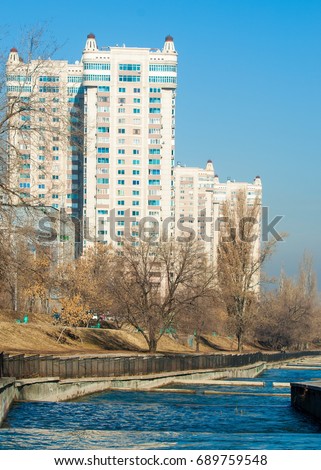 Alma-Ata, Almaty. Kazakhstan. city