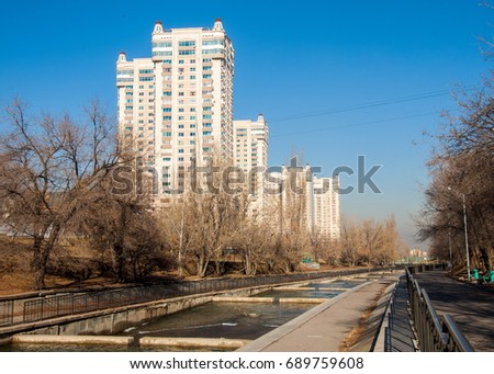 Â Alma-Ata, Almaty. Kazakhstan. city