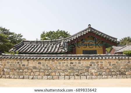 Beautiful traditional house in Korea 