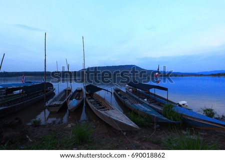 Fishing boat on lake THAILAND