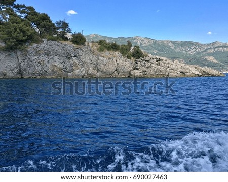 The nature of Montenegro. Landscape. Sea & the mountains. Amazing places in the world. A photo of a landscape. Photo for a tourist postcard. Beautiful Montenegro, Europe.