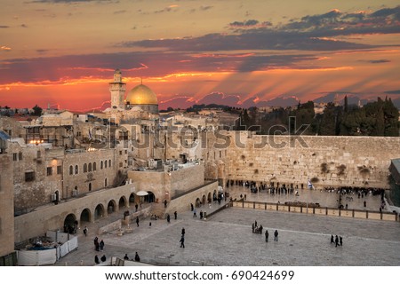 Western Wall at the Dome Of The Rock on the Temple Mount in Jerusalem, Israel Royalty-Free Stock Photo #690424699