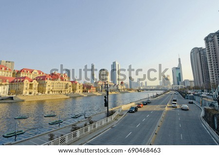 Tianjin Cityscape Of Haihe River And City Road, China