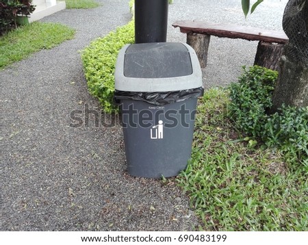bin  in the park