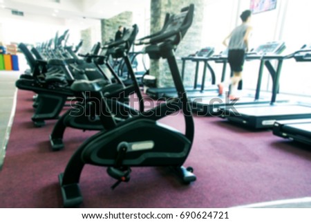 Blurred unfocused background of the gym picture