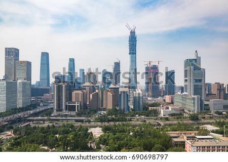 view of cityscape,midtown skyline,shot in Beijing,China.