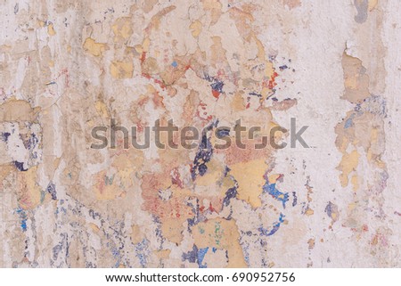  Worn Yellow, pink, white concrete wall texture background. Textured plaster