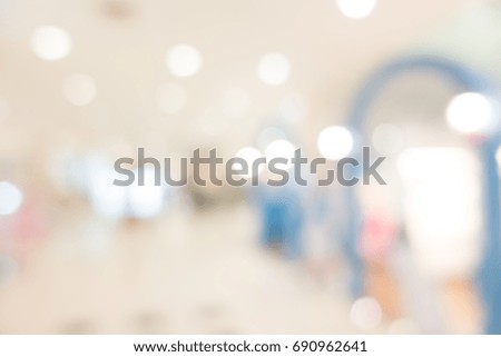 Abstract Blur hospital and clinic interior for background