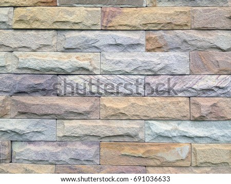 Tiles surface, its texture like as stone