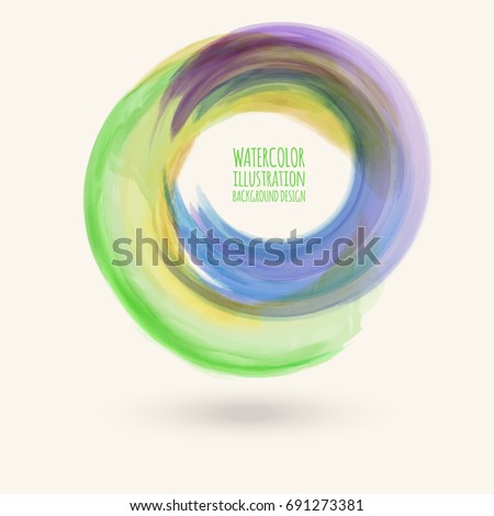 Watercolor green texture. Ink round stroke on white background. Simple style. Vector illustration of grunge circle stains.