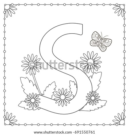 Alphabet coloring page. Capital letter "S" with flowers, leaves and butterfly. Vector illustration.
