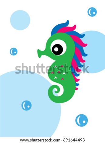 cute seahorse vector