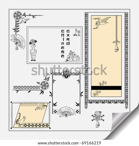 oriental design elements and page decoration