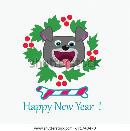Happy New Year ! 2018 is a year of a dog! 