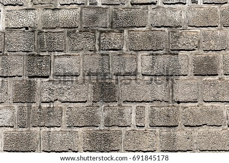 Stone wall texture background surface natural color