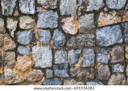 stone wall texture. rock wall background.