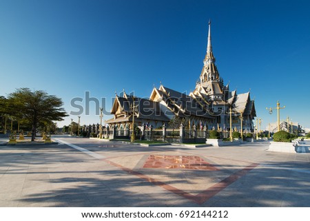 Wat Sothon Wararam Worawihan Thailand in cleared blue morning sky